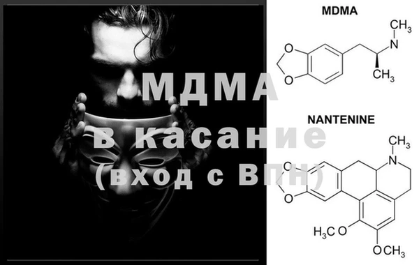 соль ск Алексин